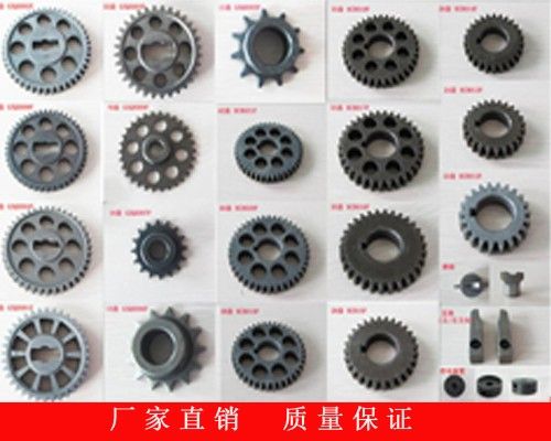 東莞紡織機械零件