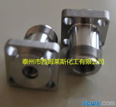 江蘇其它供貨,江蘇其它銷售,江蘇其它批發(fā)