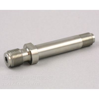 價(jià)格 廠家 中國(guó)供應(yīng)商