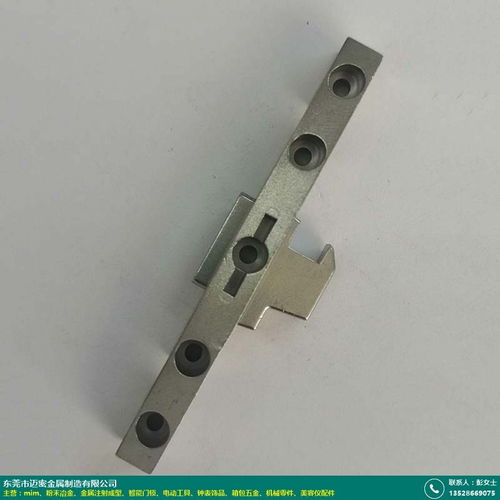 高溫機(jī)械零件批發(fā)價(jià) 邁密金屬 自動(dòng)化 燒結(jié) 鍛打 農(nóng)業(yè) 齒轂調(diào)模