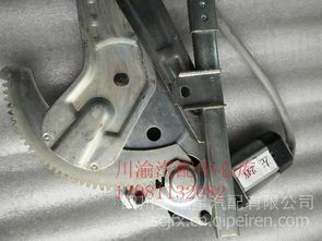 【唐駿歐鈴t3t6t7原廠電動門搖升機(升降機)總成 ,t3t6t7價格,圖片,配件廠家】